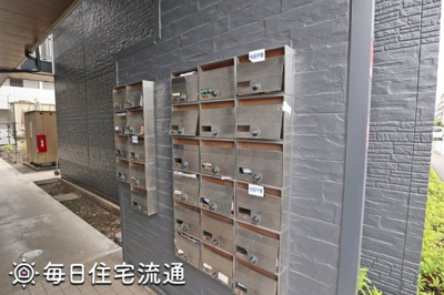 【その他共用部分】 | 羽邑