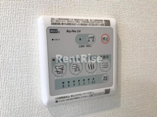 スターテラス長島|浴室換気乾燥機(イメージ)