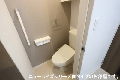 【トイレ】 | Ｍ＆Ｈ　Ｘ | ゆったりとした空間のトイレです