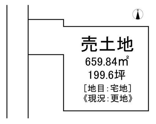 笠指町　売土地