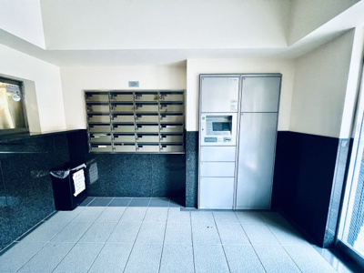 【その他共用部分】 | ビクトリアハイム三ノ輪 | 集合ポスト・宅配ボックス