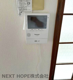 【セキュリティ】 | 【オーナーチェンジ・家賃収入】伊丹市高台１丁目中古テラスハウス | 令和６年６月に新品に交換されたTVモニターホンです♪※現況：賃貸中です！