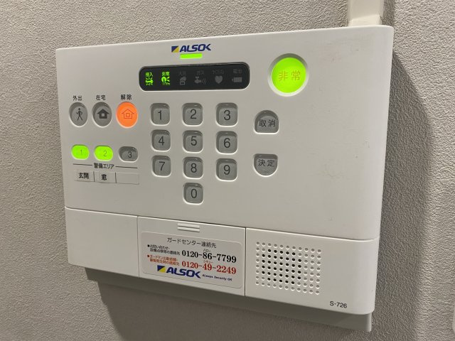 プレミールTのその他共用部分