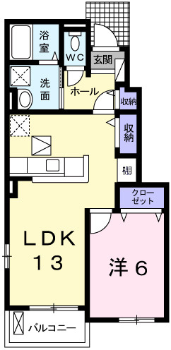 オリーブⅡの間取り
