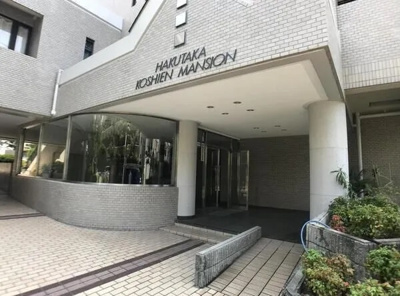 【エントランス】 | 白鷹甲子園マンション