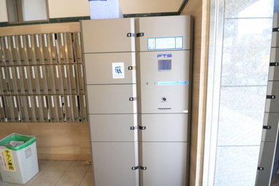 【その他共用部分】 | エス・キュート尼崎 | 宅配ボックス