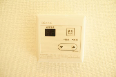 【設備】 | リブリ・サンマリノ  | 賃貸　横浜市西区東久保町