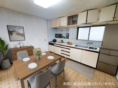 【ダイニング】 | 坂出市加茂町売戸建 | 家具・家電はCG加工の為、実際には設置されていません。