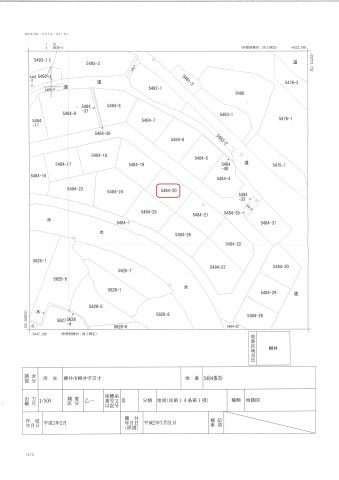 【土地図】 | 柳井・中馬皿(お申込みが入りました)
