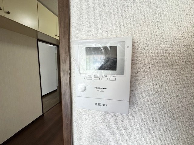 エスポワール岩湧のセキュリティ