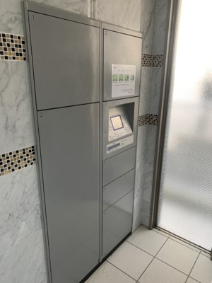 【その他共用部分】 | 仲介手数料半額！HPに初期費用掲載！「プライスホーム」で検索！M・Rレジデンス博多