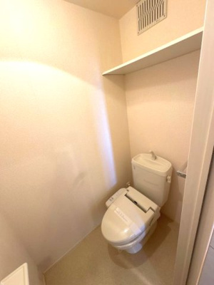 【トイレ】 | サウスシャトー