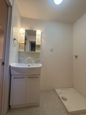 【洗面所】 | サウスシャトー