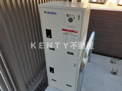 【その他共用部分】 | ペイサージュ | その他共有部分