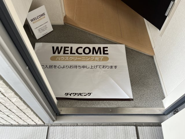 サントレーフルの玄関