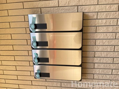 【その他共用部分】 | パインツリー鎌倉