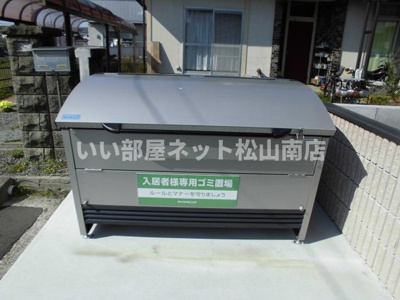 【その他共用部分】 | クレールＭ２