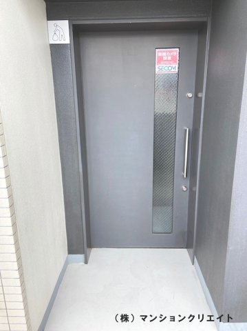 レーベン福井LEVISTAのその他共用部分|ゴミ庫