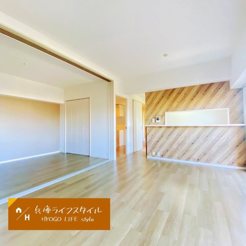 伊丹パーク・ホームズ3号棟の居間・リビング|リビングダイニング