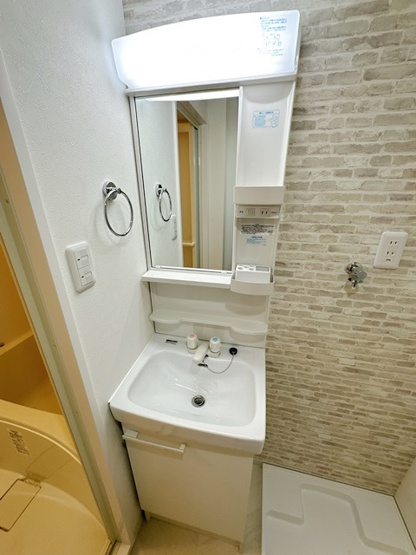 【洗面所】 | 旭第1マンション