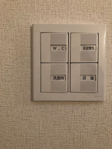 みどりマンションのその他|イメージになります。