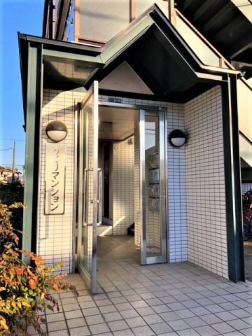 みどりマンションの外観