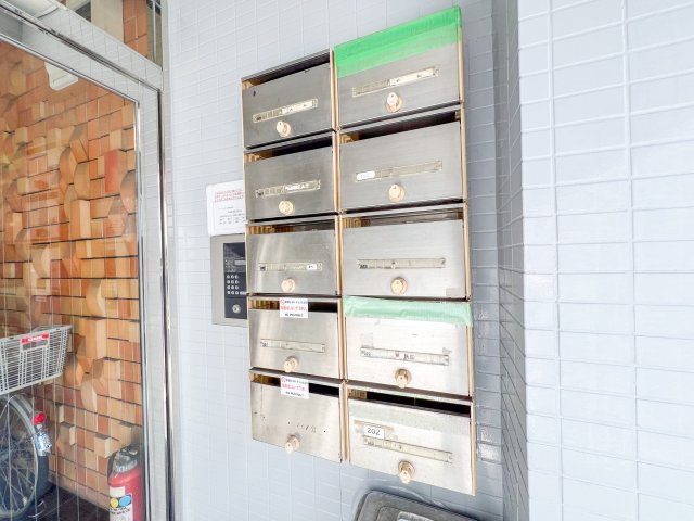 イマ・フルネスのその他共用部分