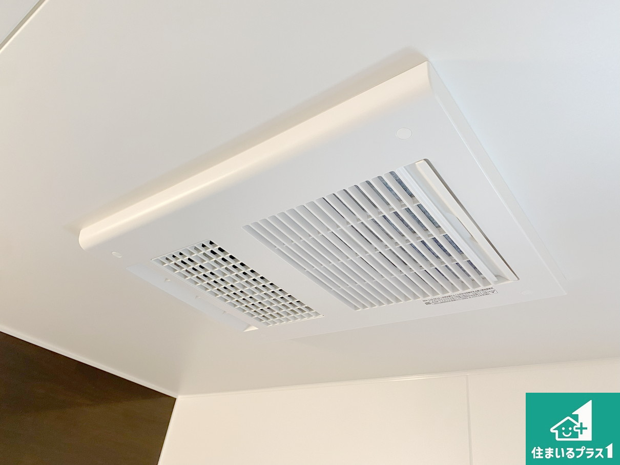 川西市多田院　第3期　新築一戸建ての冷暖房・空調設備|四季を通して快適なバスライフをお手伝いする浴室暖房乾燥機！浴室の乾燥・暖房・涼風・換気はもちろん、２４時間換気にも対応！