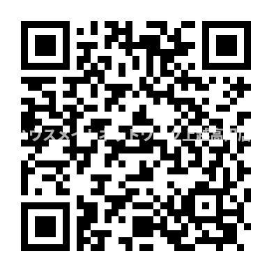 ロジュマン シュシュ Ｂのその他|パノラマ画像