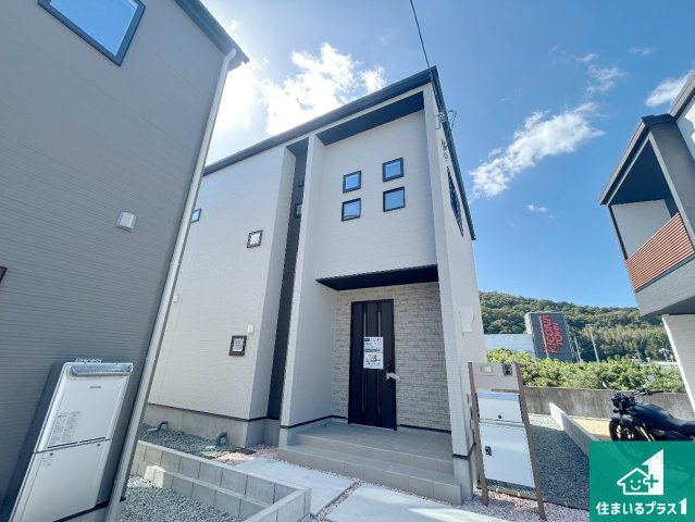 川西市多田院　第3期　新築一戸建て