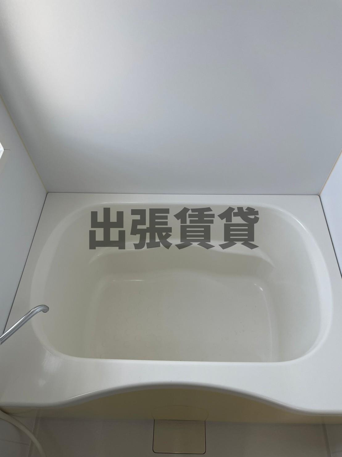 仲介手数料0円！！ラファエル社が丘の浴室