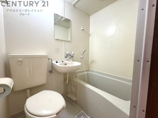 ユニットバス！