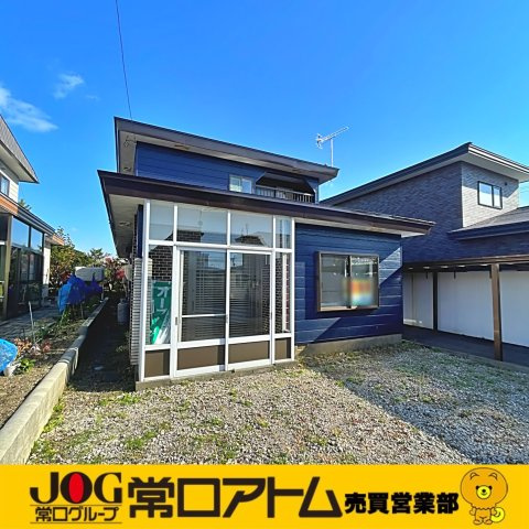 室蘭市八丁平4丁目39-21　リフォーム済中古住宅