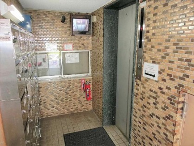 【その他共用部分】 | 第4野村ビル