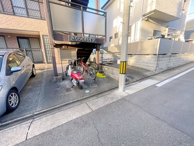 【その他共用部分】 | さくらのハイツ【名古屋市賃貸・ワンフロアー1戸】