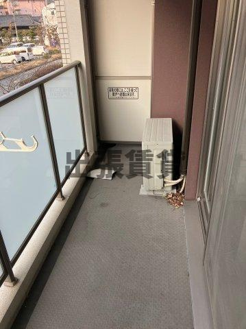 仲介手数料0円！！ロイヤルパークス千種のバルコニー