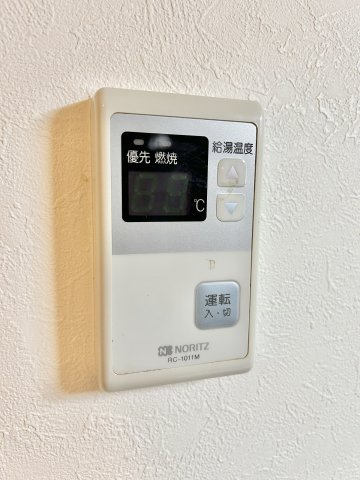 らっこマンションこつこつの設備