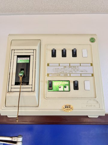 らっこマンションこつこつの設備