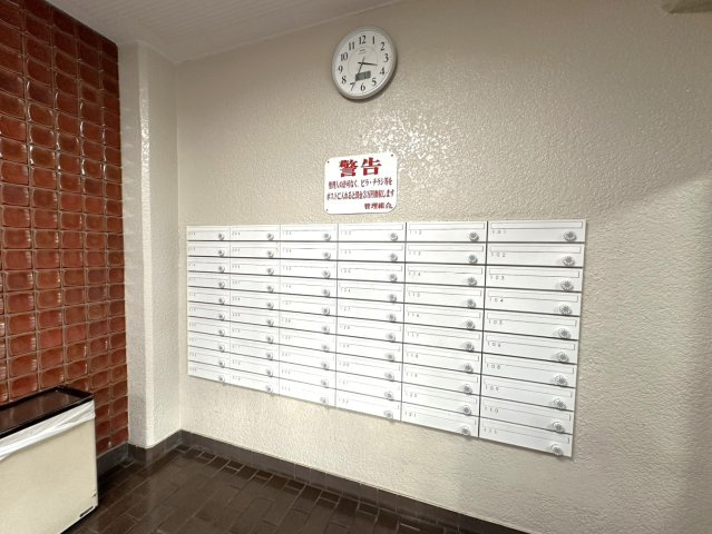 ◆『円町』駅まで徒歩８分◆リフォーム完了済みの美室◆生活利便地◆西ノ京スカイハイツC棟のその他共用部分|集合ポスト