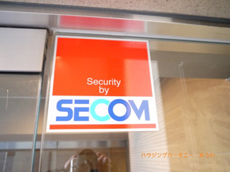 【その他共用部分】