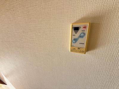 【設備】 | サンハイム今福