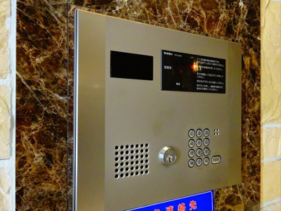 【セキュリティ】 | グランド・ガーラ幡ヶ谷EAST