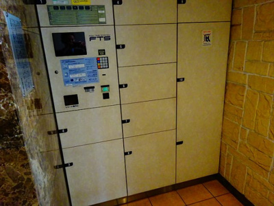 【その他共用部分】 | グランド・ガーラ幡ヶ谷EAST