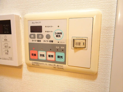 【設備】 | グランド・ガーラ幡ヶ谷EAST