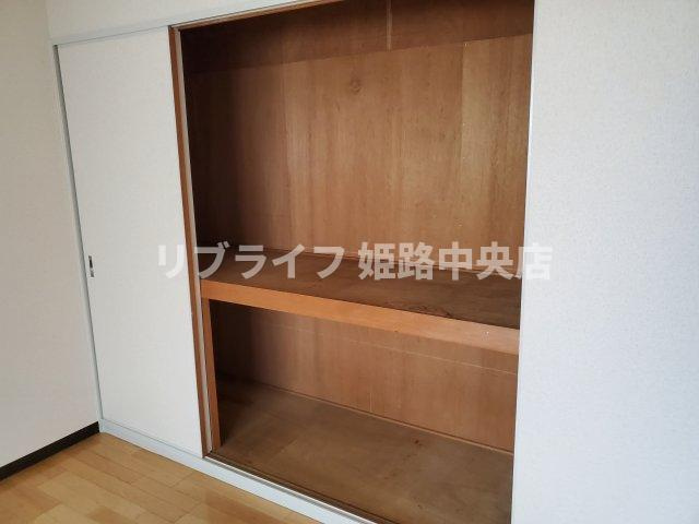 メゾン花北の収納