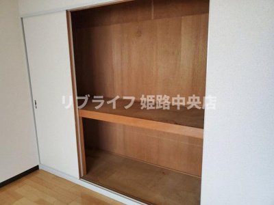 【収納】 | メゾン花北