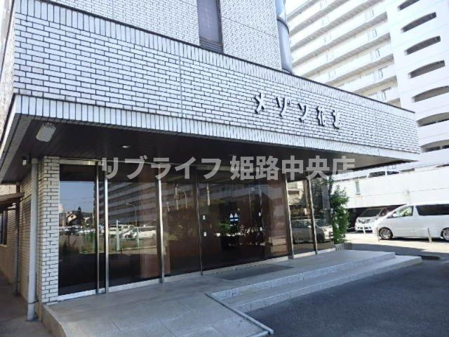 メゾン花北のエントランス