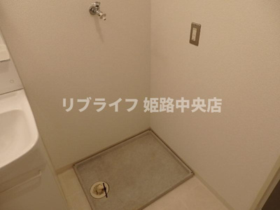 【設備】 | メゾン花北