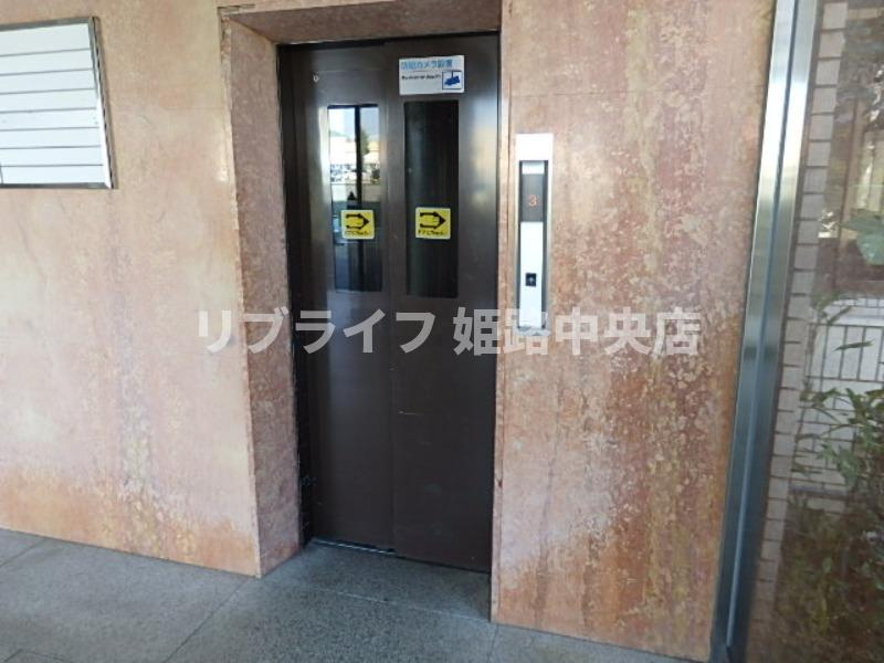 メゾン花北のその他共用部分