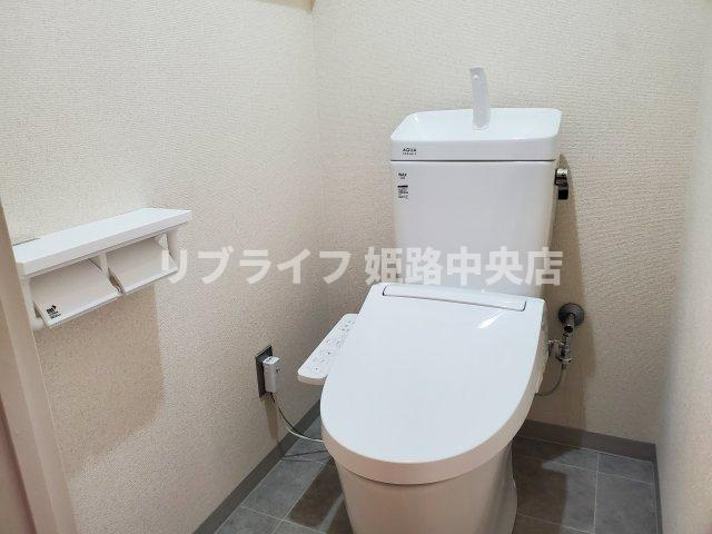 メゾン花北のトイレ
